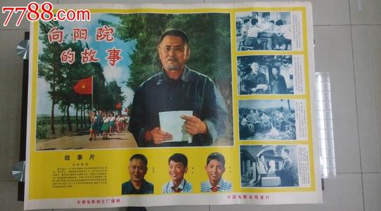 购买假韩国仁德大学学位证